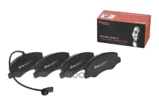 К-т дисков. тормоз. колодок Brembo арт. P68061
