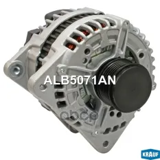 Генератор Krauf арт. ALB5071AN