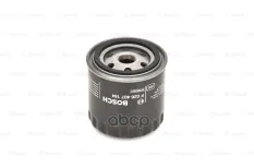 фильтр масляный!Nissan Pathfinder 3.0DCI 10> Bosch арт. F026407184
