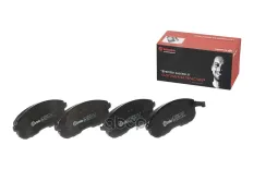 Колодки тормозные BREMBO P23126 (5581080J51) Brembo арт. P23126