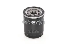 фильтр масляный! Land Rover Discovery/Range Rover 4.2/4.4 04> Bosch арт. 0451103367