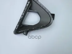 ОПРАВА ПТФ Hyundai-KIA арт. 86522H5500