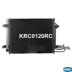 Радиатор кондиционера Krauf арт. KRC0120RC