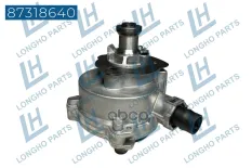Насос вакуумный BMW 1 E82/3 E90 11667519458 (LONGHO) Longho арт. 87318640