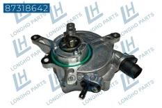 Насос вакуумный MERCEDES-BENZ ML/GLE A2762300365 (LONGHO) Longho арт. 87318642