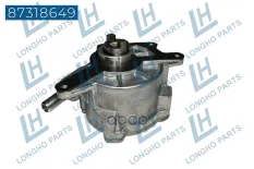 Насос вакуумный MERCEDES-BENZ ML/GLE/GL/GLS A6422300765 (LONGHO) Longho арт. 87318649