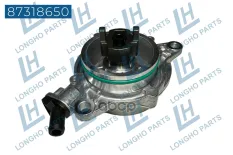 Насос вакуумный BMW 1/3/5/X3/X5/X6 11667791232 (LONGHO) Longho арт. 87318650