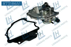 Насос вакуумный MERCEDES-BENZ w201/202/124/210 A0002303165 (LONGHO) Longho арт. 87318651