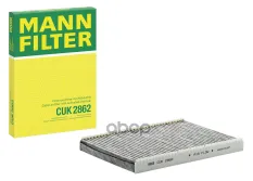 Фильтр салона MANN-FILTER арт. CUK2862
