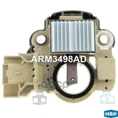 Регулятор генератора Krauf арт. arm3498ad