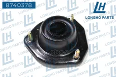 Чашка заднего амортизатора Chevrolet Lacetti  96312548 Longho арт. 8740378