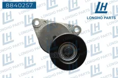Ролик натяжения ремня кондиционера  Chevrolet Lacetti/Nubira/Aveo/1.4/ Longho арт. 8840257