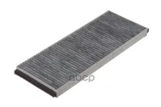 Фильтр воздушный салона VW Passat B5 (97-00) AUDI A4 (95-01) угольный RAF FILTER RAF FILTER арт. RSTC037AU