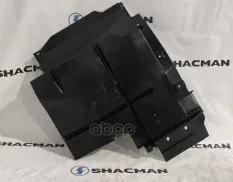 Брызговик SHACMAN SHAANXI X3000 передний левый OE Shacman арт. DZ14251230015