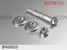 Болт регулировки развала колёс FENOX арт. BN00023