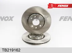 Диск тормозной FENOX TB219162 FENOX арт. TB219162