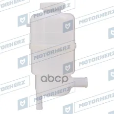 Бачок ГУР/ЭГУР Motorherz арт. HPP1118BK
