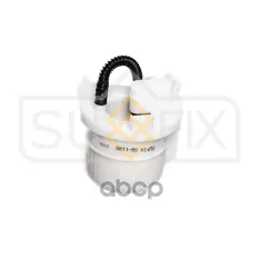 Фильтр топливный погружной SUFIX арт. SQ1180
