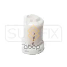 Фильтр топливный погружной SUFIX арт. SQ1070