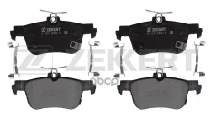 Колодки тормозные дисковые задн. Changan Uni-K 20-  CS55 Plus 21- Zekkert арт. bs-1323