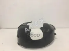Подкрылок FOCUS-3 LH ATEK арт. '42118035