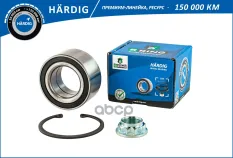 Подшипник ступицы BMW 3 (E36/E46) (90-) (задн. компл.) [42x75x37] (HBK1106) B-RING HARDIG B-RING арт. hbk1106
