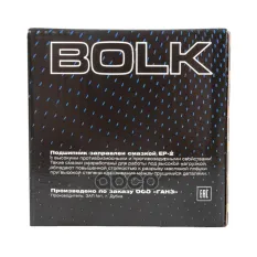 ПОДШИПНИК СТУПИЦЫ ПЕРЕДНИЙ ДЛЯ HYUNDAI SOLARIS I / KIA RIO III-IV BOLK BSU118013 BOLK арт. BSU118013