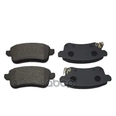 Колодки тормозные задние дисковые к-кт CTR арт. GK1401