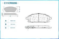Тормозные колодки передние Low Metallic CWORKS арт. C11CR0206