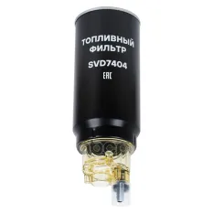 Фильтр для а/м Shacman X3/5/6000  дв. WP7/WP10/WP12/WP13 (топл.дизель  груб.очистки) 30000км  с колб Carville Racing арт. svd7404