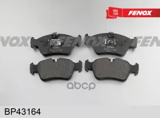 Колодки Диск торм.. FENOX арт. bp43164
