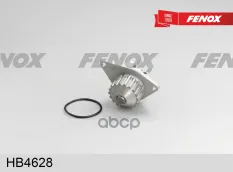 Насос водяной FENOX арт. HB4628