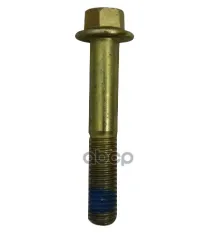 Болт крепежный рычага зад. подвески S-Max,Mondeo-4,Galaxy 06- M12X75 FORD арт. '6699982