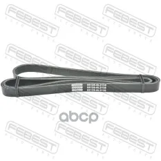 Ремень ручейковый Febest арт. 88128-6L2138