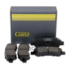 Колодки тормозные задние дисковые к-кт GANZ арт. GIJ07005