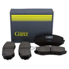 Колодки передние SUZUKI Grand Vitara 05-> GANZ GIJ09030 GANZ арт. GIJ09030
