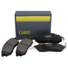 Колодки передние GANZ арт. GIJ09048