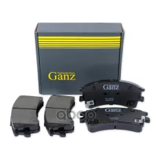 КОЛОДКИ ТОРМОЗНЫЕ ПЕРЕДНИЕ ДЛЯ MAZDA 6 1.8-2.0 02- GANZ GIJ09069 GANZ арт. GIJ09069