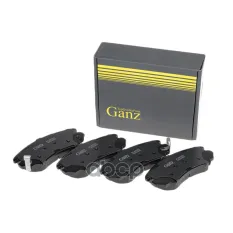 КОЛОДКИ ТОРМОЗНЫЕ ПЕРЕДНИЕ ДЛЯ CS 35/PLUS/EXEED LX/CHERY 8 PRO, MCA GANZ GIJ0920 GANZ арт. GIJ09202