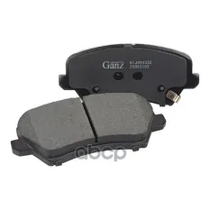 Колодки тормозные передние к-кт GANZ арт. GIJ09233C