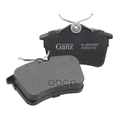 Колодки задние PRO-Line Ceramic CITROEN Berlingo II/PEUGEOT Partner II GANZ GIJ09405C GANZ арт. GIJ09405C