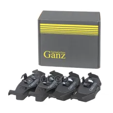 КОЛОДКИ ТОРМОЗНЫЕ ПЕРЕДНИЕ ДЛЯ VW GOLF III/LUPO / SEAT AROSA GANZ GIJ09357 GANZ арт. GIJ09357