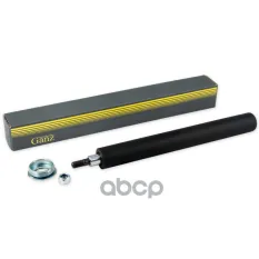 АМОРТИЗАТОР ПЕРЕДНИЙ (МАСЛЯНЫЙ) ДЛЯ ВАЗ 2108-09 GANZ GRK03004 GANZ арт. GRK03004