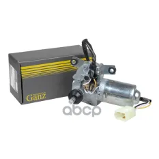 Моторчик стеклоочистителя задний GANZ арт. GRS04004