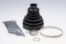 Пыльник ШРУСа LANDROVER: DISCOVERY SPORT/RANGE ROVER EVOQUE 11- GKN (Loebro) арт. 306357
