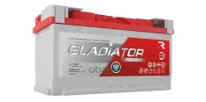 АКБ Gladiator Energy 105 А/ч  пусковой ток 950 А  обратной полярности  тип вывода конус. 353х175х190 GLADIATOR арт. gen10500