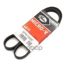 Ремень поликлиновый Gates арт. 5pk1095