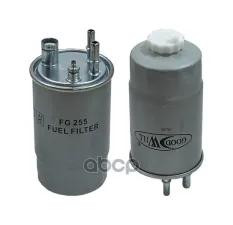 Фильтр топливный Goodwill арт. FG255