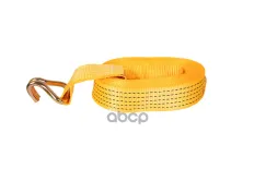 Ремень крепления груза с храповиком 12м 10 т Kraft арт. KT800212