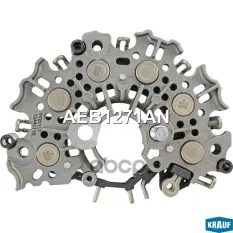 Диодный мост генератора Krauf арт. AEB1271AN